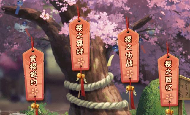 探灵布丁结局全攻略，玩转手游的独门秘籍