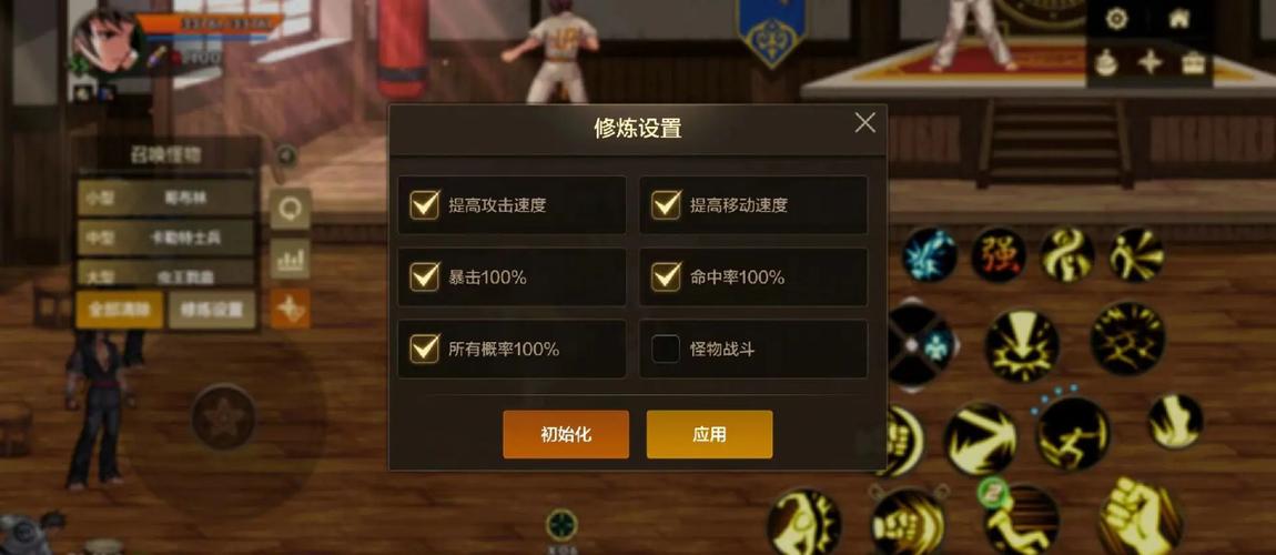 DNF 手游，武极与武神深度对比解析