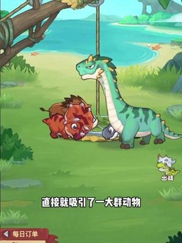 深度解析<冒险与召唤>，魅力玩法与畅爽体验
