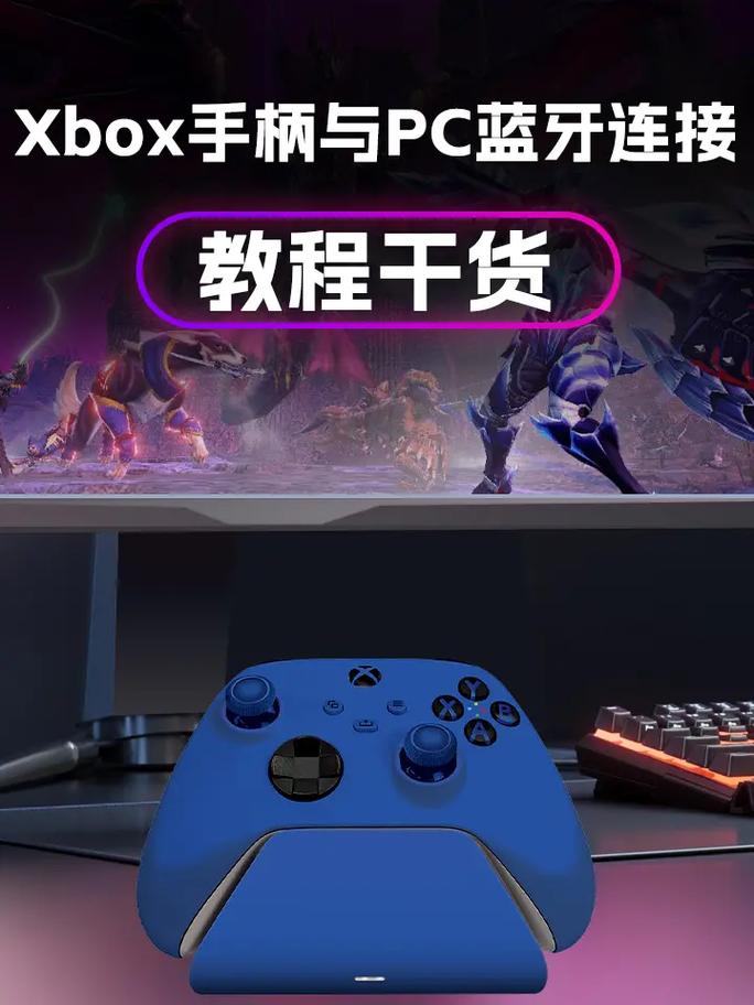 Ruins To Fortress手柄畅玩全攻略