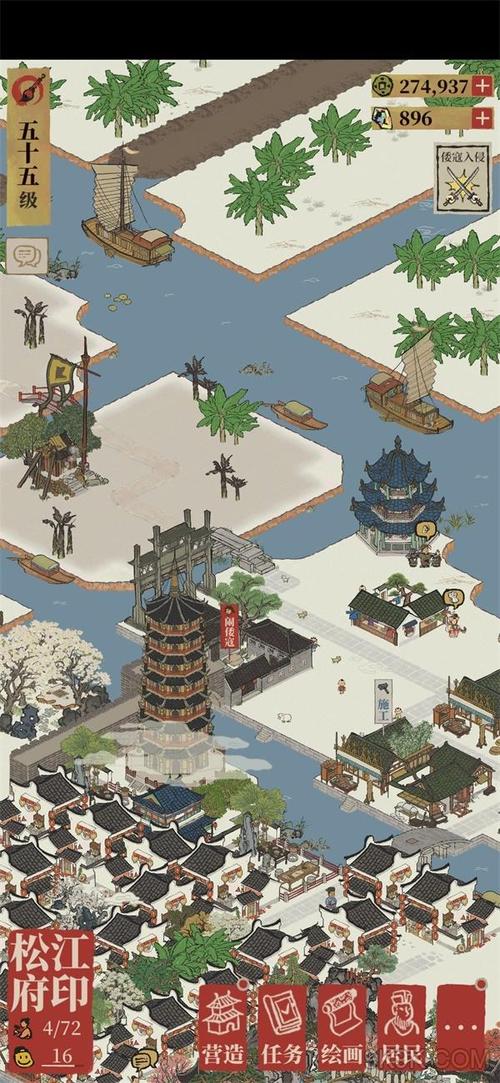 江南百景图倭寇入侵完美布防指南