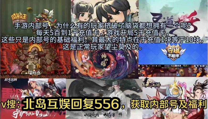 幻境旅者孙悟空获取全攻略