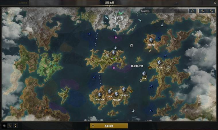 命运方舟崛起，深度解析任务系统