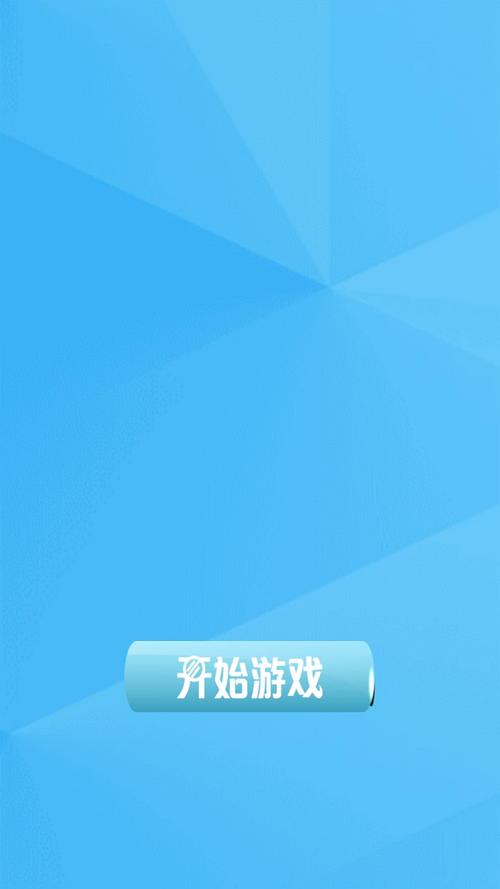 盈泰消消乐 2 公测时间大揭秘 精彩玩法抢先看