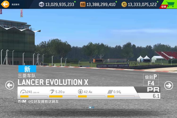 真实赛车 3 赛道与路线的精准抉择指南