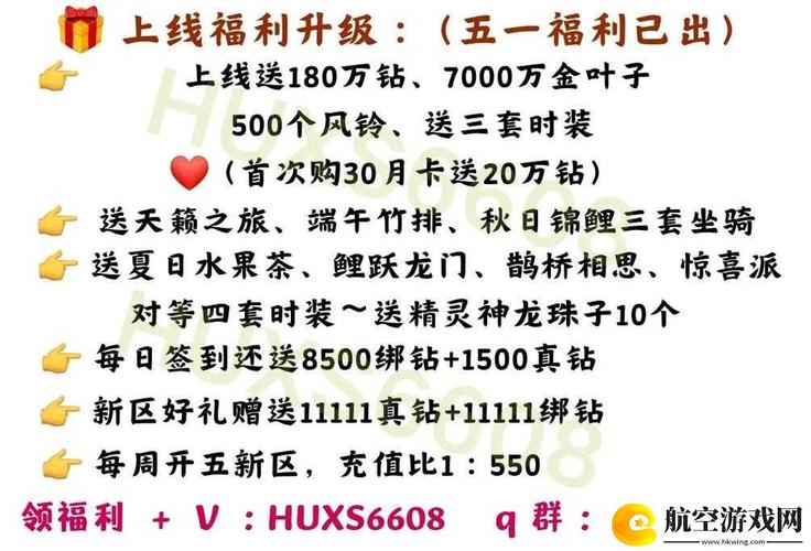 云上城之歌宠物选择指南,助你打造最强伙伴