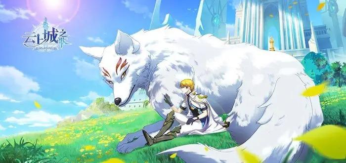 云上城之歌宠物选择指南,助你打造最强伙伴