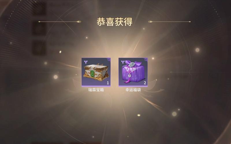 永劫无间手游兑换码输入秘籍大公开