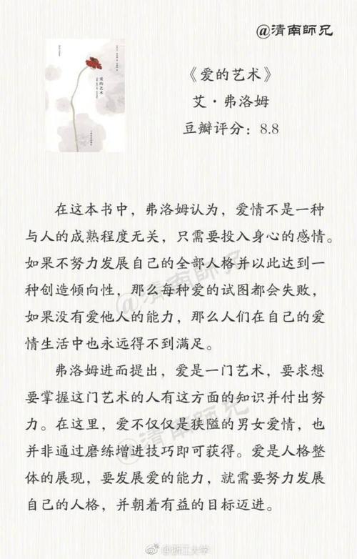 纸上苍生录公测时间预告及深度攻略