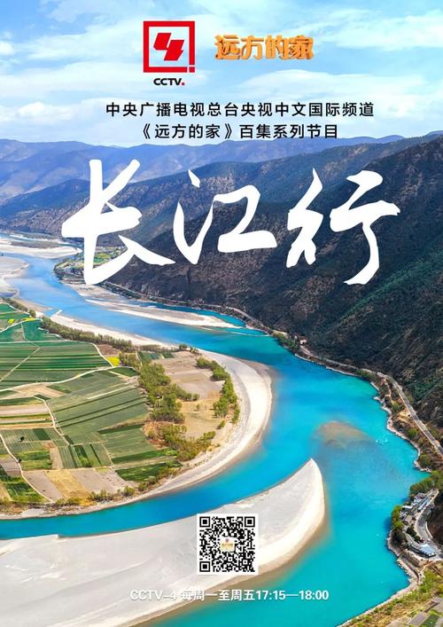 你是不是虾远方的家通关秘籍大揭秘