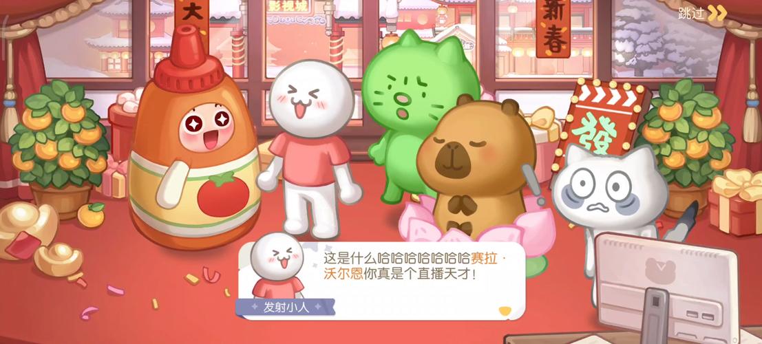 奥比岛梦想国度，探寻祈福灵绣龙鱼的神秘所在