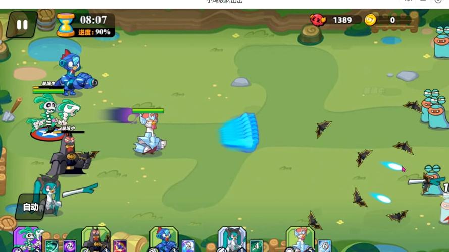 小鸡舰队出击，智慧女神的强大实力解析