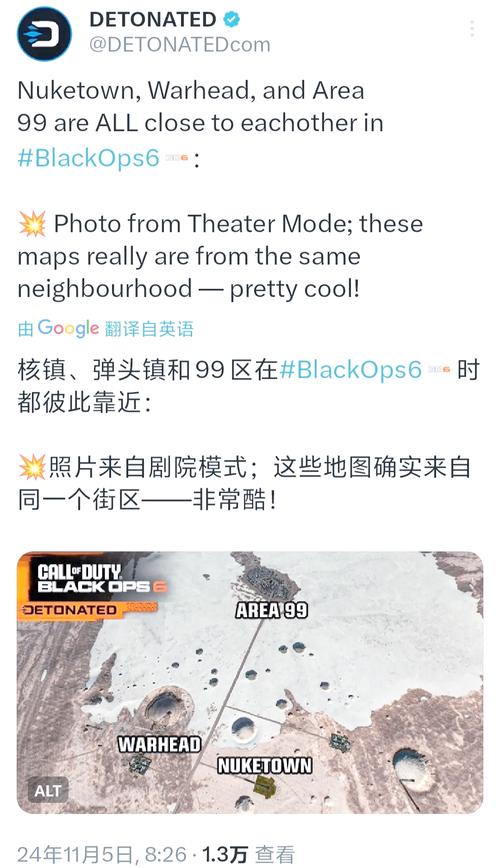 COD21平衡性更新，手游战场的全新变革