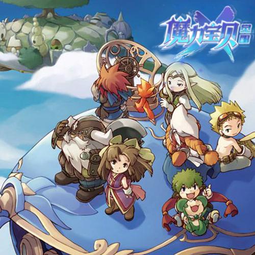 魔力宝贝归来，探秘永久冻土的神秘之旅