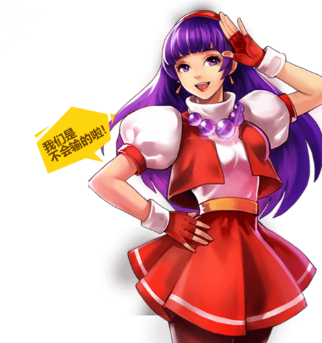 拳皇 97 手游，谁是那个令人头疼的角色？