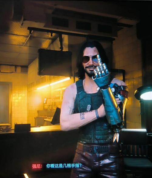 赛博朋克 2077 难度选择全解析