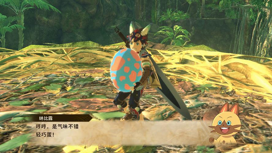 怪物猎人物语 2 毁灭之翼全怪物猜拳攻略大揭秘