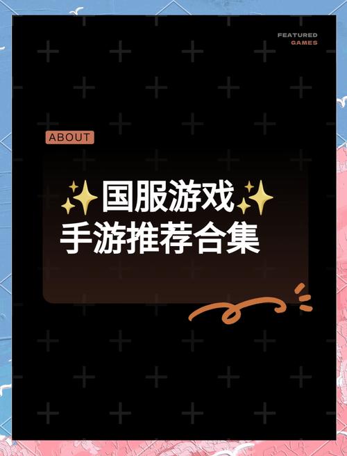 深度解析<无归>手游玩法，畅玩精彩世界