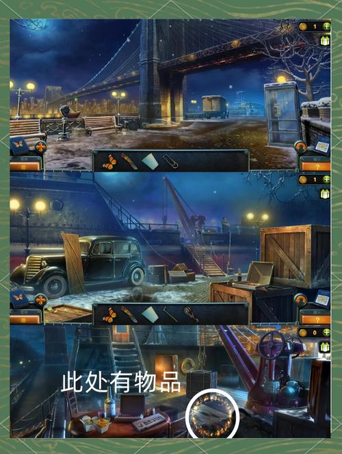 密室逃脱 14 帝国崛起第十四章雾通关秘籍大公开