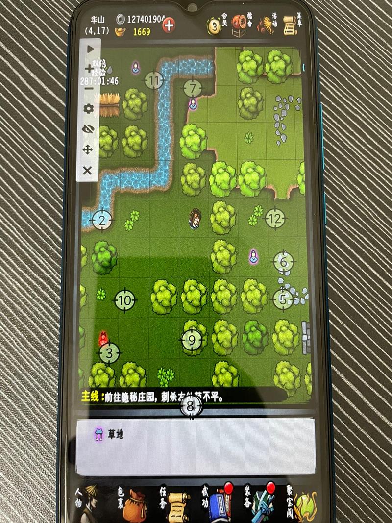 江湖风云录 2 免费伙伴全攻略