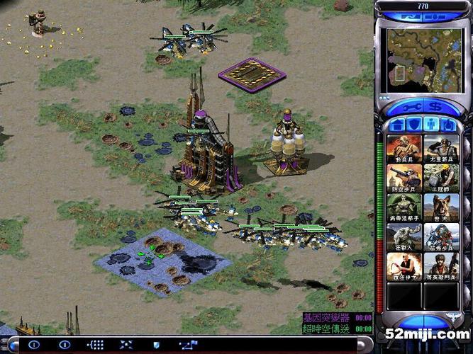 破碎之地唐湾支线任务全解析，通关秘籍在此