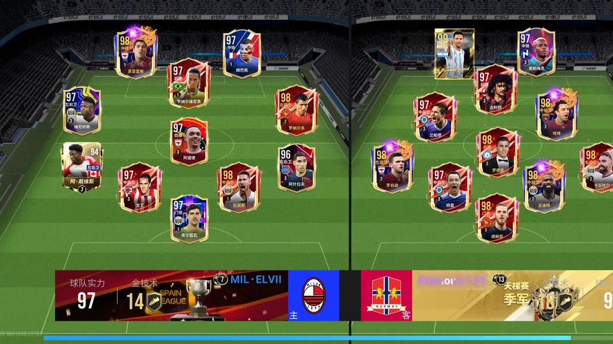 绿茵信仰魔仙降临 圆月之下的致胜秘籍