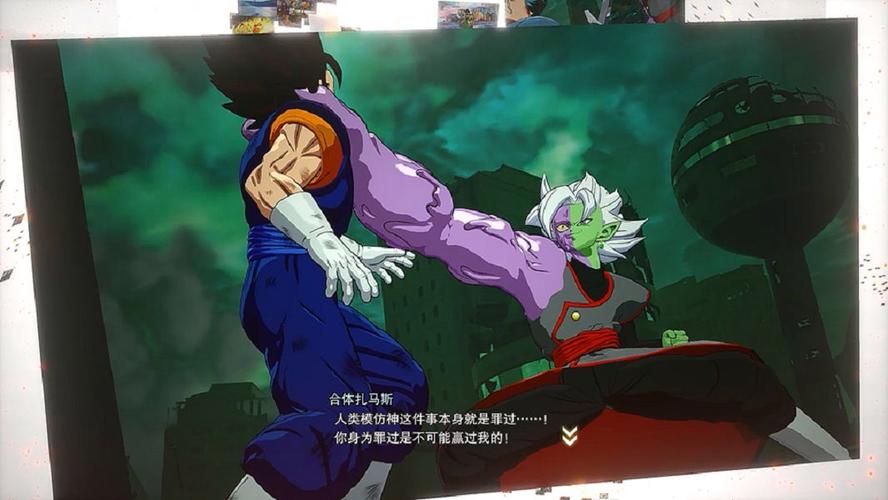 七龙珠电光炸裂 ZERO 手游,解锁黑悟空秘籍大公开