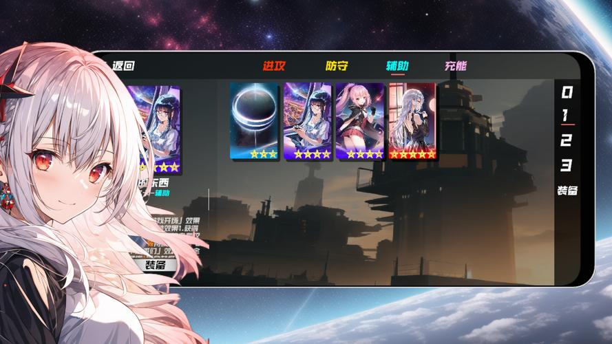 记忆大神即将来袭 公测上线时间抢先看