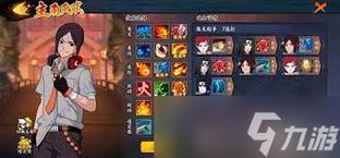 原神不思议分身幻梦首日满奖秘籍