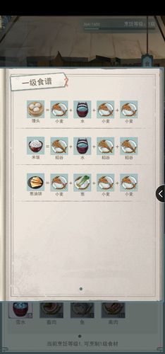 江湖悠悠兑换码获取全攻略 多种途径等你探索