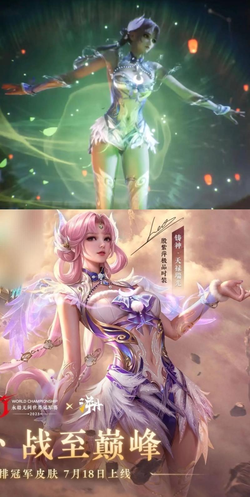 永劫无间手游,殷紫萍技能与潜能全解析