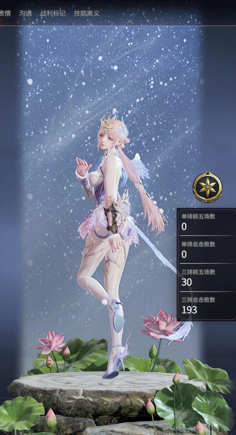 永劫无间手游,殷紫萍技能与潜能全解析