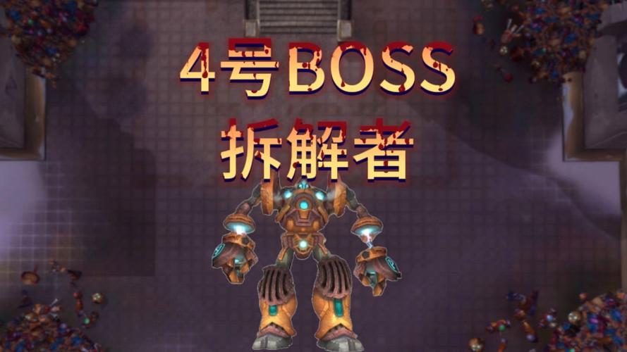 魔兽世界 WLK 奥杜尔拆解者困难模式技能全解析