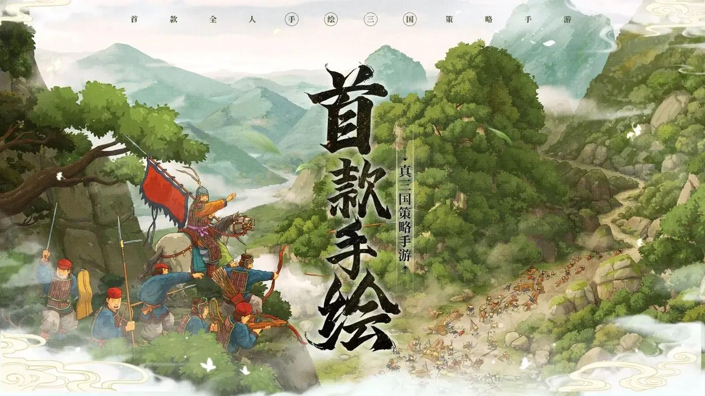 乱世终结战，顶级武将实力大揭秘