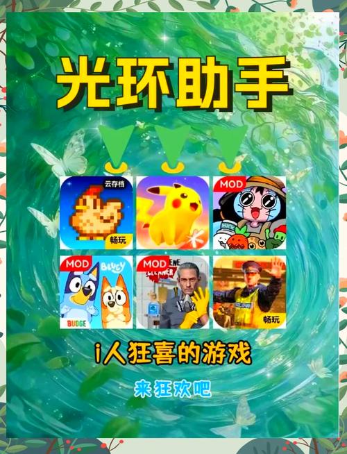 TERBIS，魅力无限的手游世界等你来探索