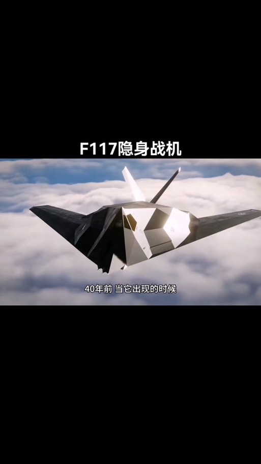 文明 6 攻城飞机大揭秘，助你称霸战场
