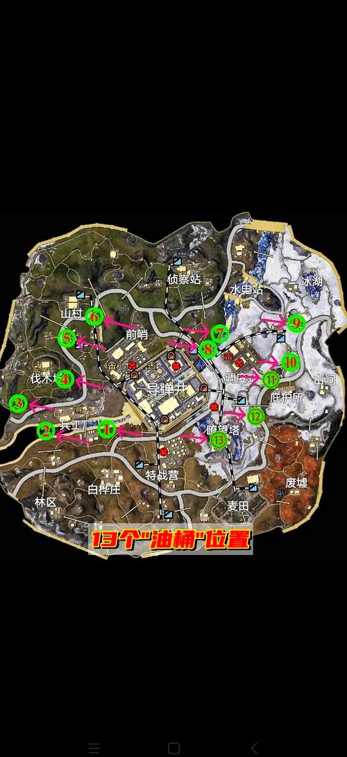 地铁逃生 5 图位置全解析，带你玩转手游战场