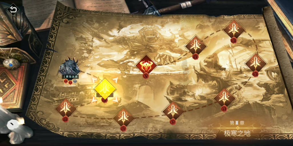 魂之刃巨龙城堡，法师玩法全解析与内容探秘