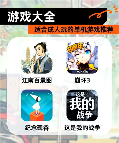 奠基手游交易秘籍大揭秘