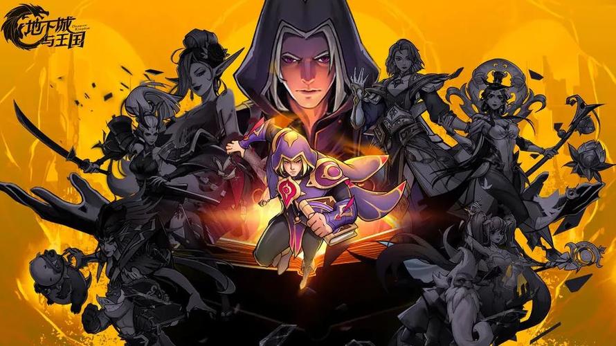 地下城与王国删测常见问题全解答