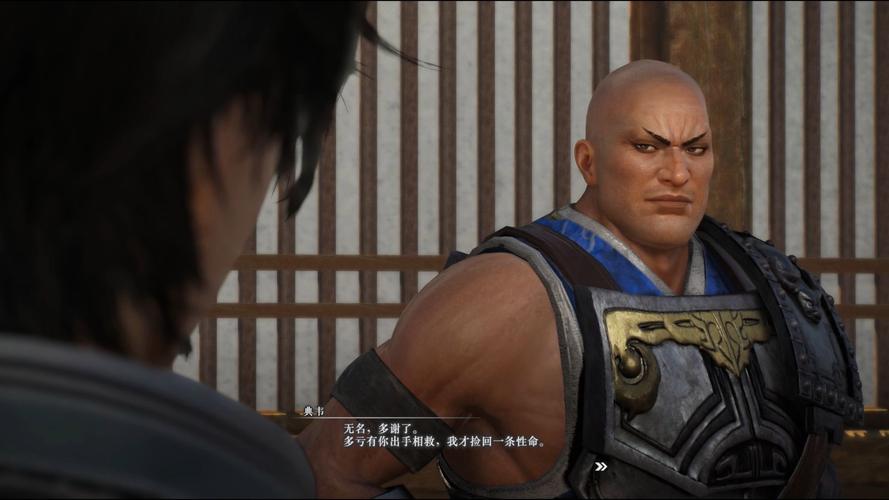 真三国无双起源宛城 IF 线通关秘籍大揭秘