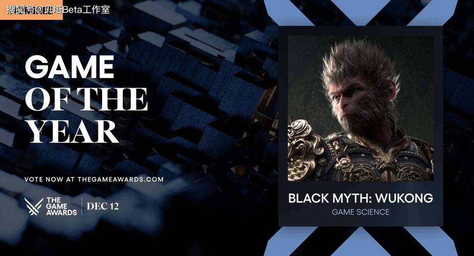黑神话三项提名闪耀 Steam 年度大奖 手游市场风起云涌