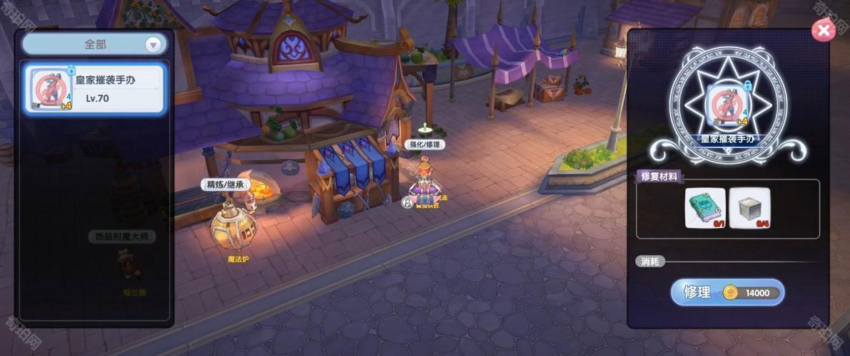 仙境传说RO新启航，挂机前期的必备攻略