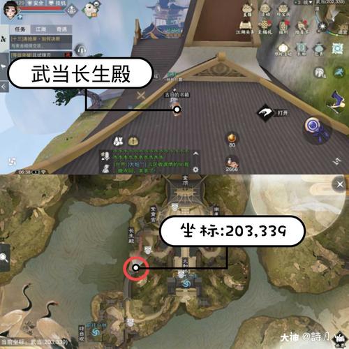 一梦江湖巫都场景书箱刷新频率大幅提升的惊喜变革