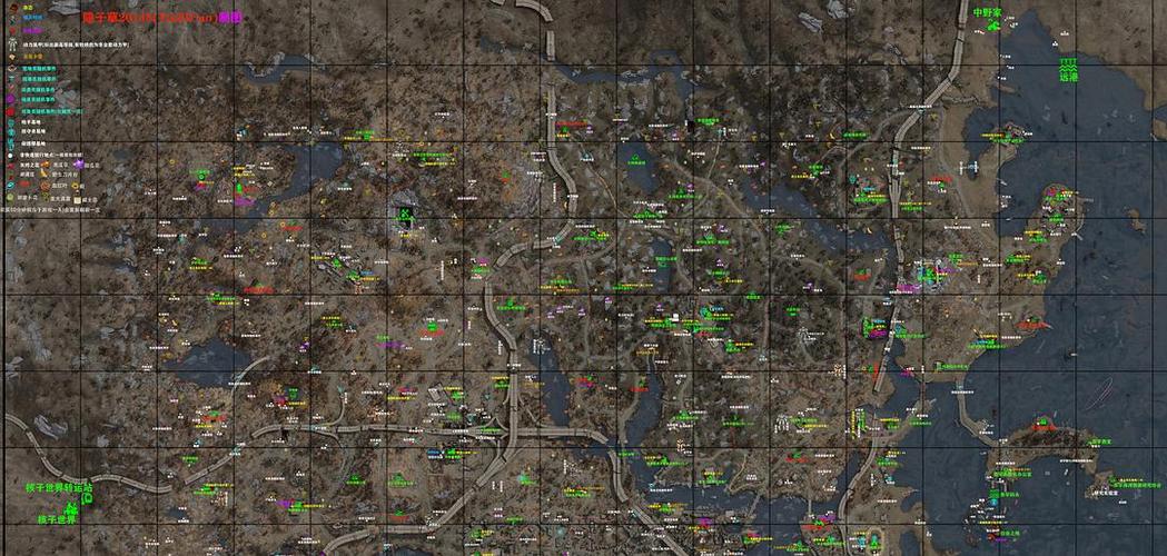 辐射 4手游等级提升按键全攻略