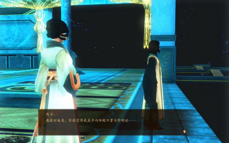 古剑奇谭 1 与 2，手游世界的艰难抉择