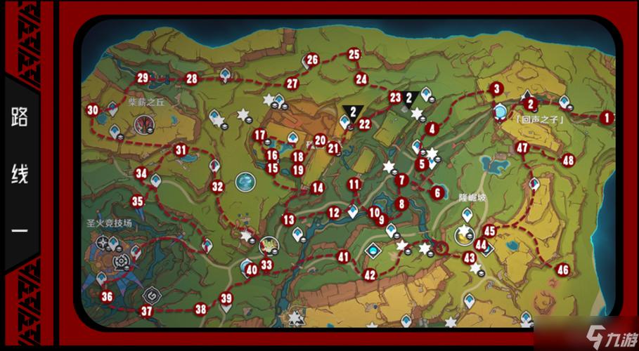 原神纳塔火神瞳全收集指南与最佳路线探秘