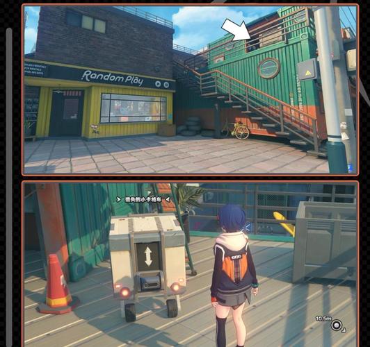 绝区零旧都失物刷取地点全解析