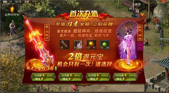 CL 手游测试礼包全面优化 惊喜不断