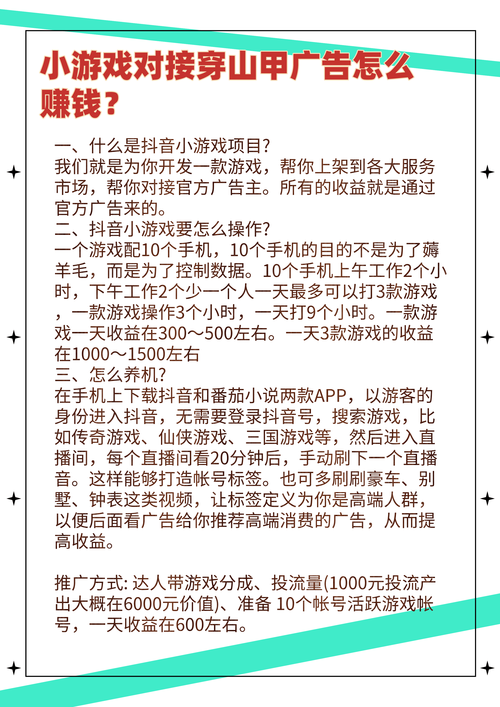 探索手游<缘起>，好玩与否及玩法全解析